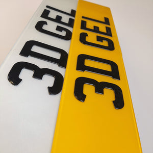 number plate test
